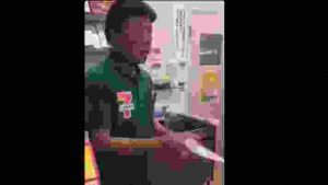 【セクハラ】栃木県のセブンイレブンのコンビニ店長・変態セブン【わいせつ】