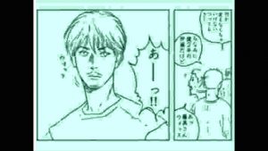 スラムダンクあれから１０日後