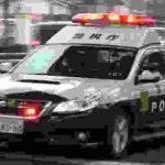 これが容疑者検挙の瞬間!!!第二自動車警ら隊のレガシィパトカーが緊急走行で容疑者を連行!!!緊迫の一部始終!!!