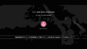 週末京都現実逃避 @ フリーBGM DOVA-SYNDROME OFFICIAL YouTube CHANNEL