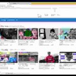 電話番号認証が必要ない、YouTubeチャンネルとGoogleアカウントの作り方 動画No.117