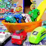 おふろDEミニカーパイロットインキ お風呂のカベで遊べる!タウンマップ&ジャンプ台セット はたらくくるま 新幹線 水とお湯で色が変わるよ