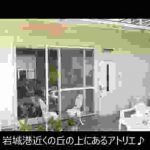 因島出身の画家阿部純子氏(JUNKO-ABE)