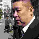 立花孝志【森友学園問題・有罪判決後の囲み取材・大阪地裁前】上杉隆・青汁王子
