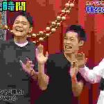 【限定コント】千鳥とかが屋のユニットコント!志村けんとのウラ話を暴露!『チャンスの時間 #82』毎週水曜よる11時アベマTVで放送中!