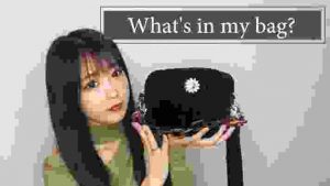 【カバンの中身ver.2】最近持ち歩いてるモノ公開‼【倉田乃彩】