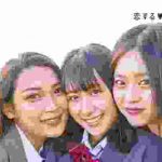 【恋ステ 1話フル】この恋には“秘密の期限“がある。君と旅を続けられるのは今日まで?「運命の恋チケット」で史上最もセツナイ恋が生まれる『恋する❤︎週末ホームステイ 2020春』毎週火曜よる10時放送中
