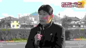 春の観光シーズンを前に　不法投棄物を一斉撤去
