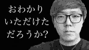 【心霊】動画で背後にヤバイものが映り込んでました【恐怖映像】