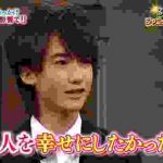 【Sexy Zone】ジャニーズに入ったきっかけ