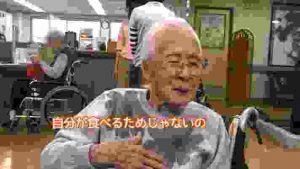 Ch.3　介護・福祉の仕事はキツイ？「変わりゆく福祉職場の“今”」（老人ホーム編）