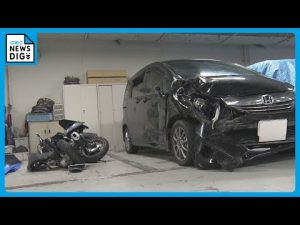 重傷ひき逃げの男を逮捕　 信号無視でバイクに衝突　男性に大けが負わせ逃げる　愛知県豊橋市