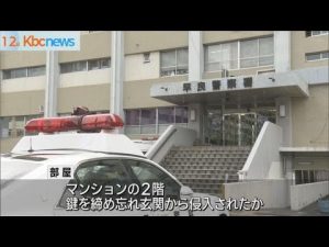 目が覚めたら知らない男が泥酔しこたつで爆睡　住居侵入の疑いで現行犯逮捕